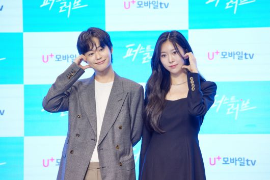 5부 주인공 한세진, 성지연(왼쪽부터). 사진=U+모바일tv