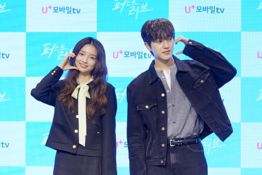 6부 주인공 이채은, 봉재현(왼쪽부터). 사진=U+모바일tv