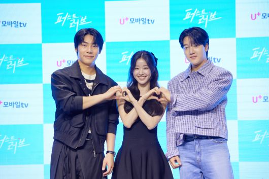 3부 주인공 임성준, 천예주, 이효제(왼쪽부터). 사진=U+모바일tv