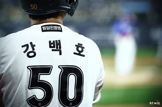 사진=KT 위즈 제공