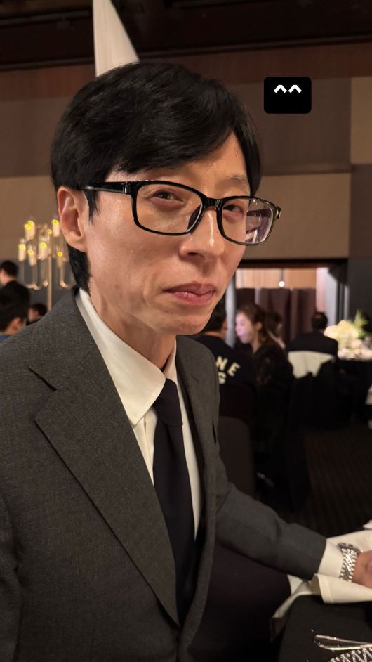 방송인 유재석.  사진 = 이효리 SNS 계정