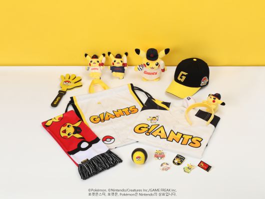 사진=롯데자이언츠 제공