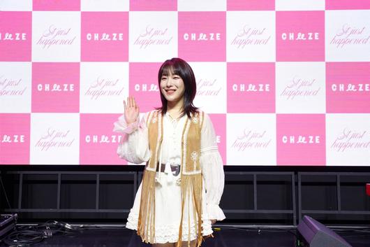 가수 치즈가 24일 오후 서울 마포구 원더로크홀에서 두 번째 정규앨범 '잇 저스트 해픈드' 발매 기념 쇼케이스를 열었다. 무드밍글 제공.