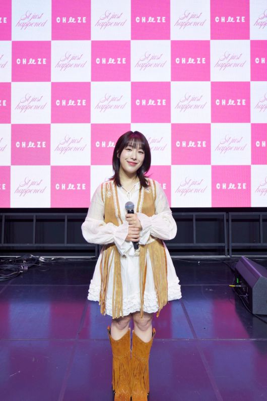 가수 치즈가 24일 오후 서울 마포구 원더로크홀에서 두 번째 정규앨범 '잇 저스트 해픈드' 발매 기념 쇼케이스를 열었다. 무드밍글 제공.