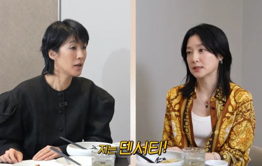 ‘공부왕찐천재 홍진경’ 유튜브 채널 캡처.