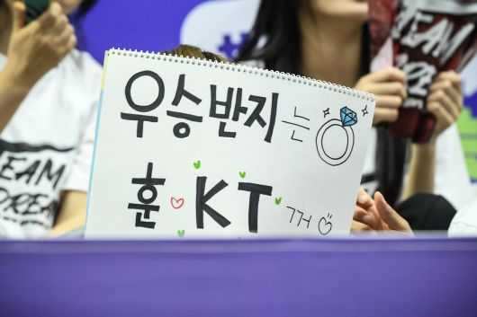 사진=KBL 제공