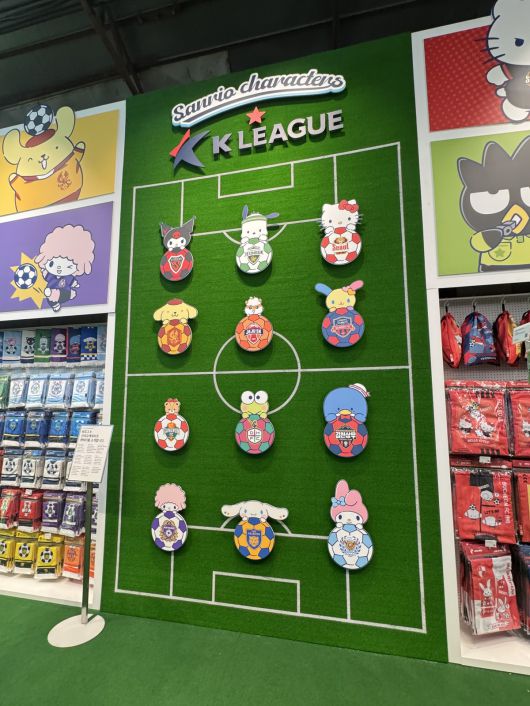 사진=최서진 기자