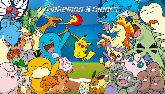 사진=롯데 자이언츠 제공