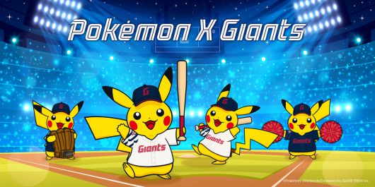 사진=롯데 자이언츠 제공