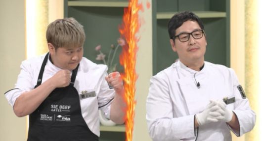 '냉장고를 부탁해' 스틸컷. JTBC 제공