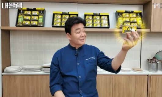 사진=백종원 유튜브 채널