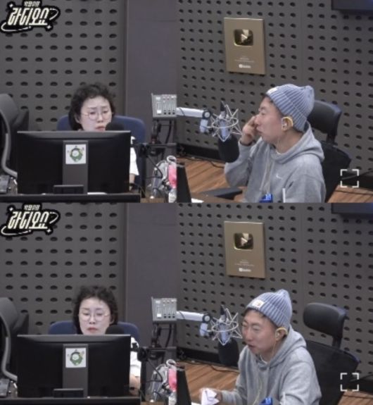 방송인 박슬기가 배우 변우석 향한 팬심을 고백했다. 사진 = KBS 쿨FM ‘박명수의 라디오쇼’