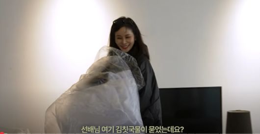 사진= '바로그고소영' 유튜브 화면 캡처