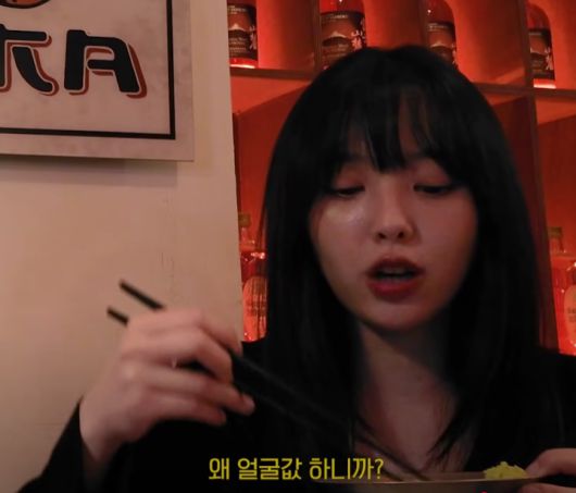 사진=유튜브 채널 ‘해피해은’ 캡처