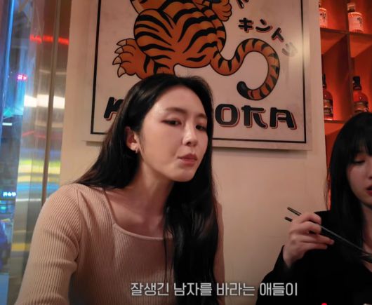 사진=유튜브 채널 ‘해피해은’ 캡처