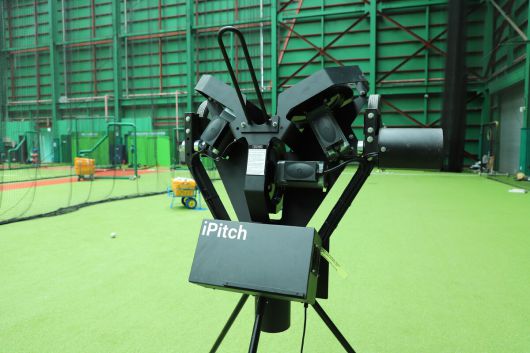 아이피치. 사진=SSG 제공