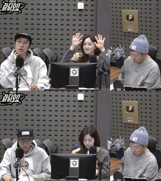 7일 방송된 KBS 쿨FM ‘박명수의 라디오쇼’에 빽가, 함은정이 게스트로 출연했다.  사진 = KBS 쿨FM ‘박명수의 라디오쇼’