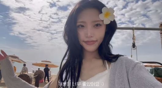 사진= '채류진' 유튜브 화면 캡처