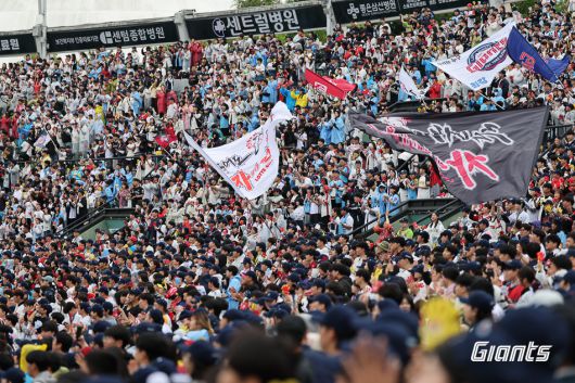 사진=롯데 자이언츠 제공