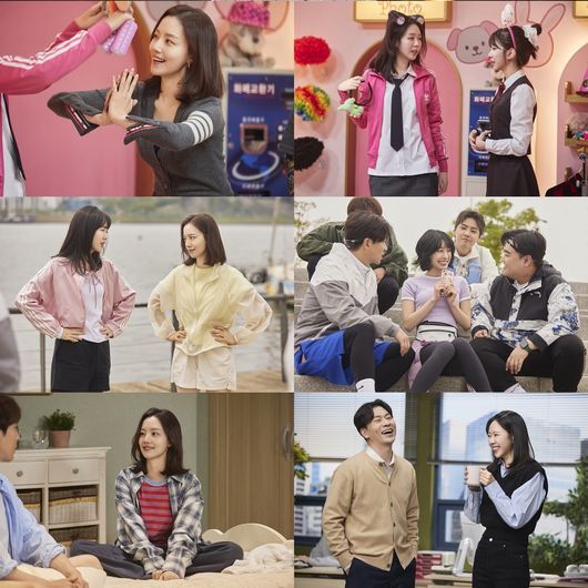 사진 = 쿠팡플레이 'SNL 코리아 시즌 7' 제공