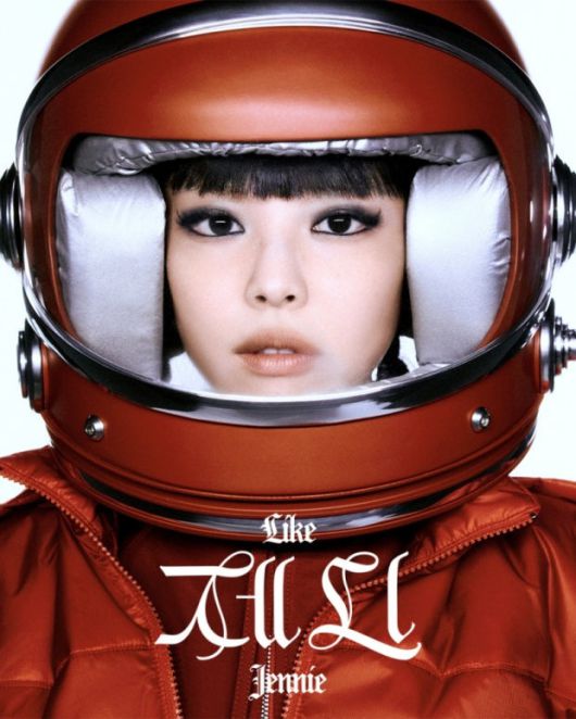 블랙핑크 멤버 겸 솔로가수 제니. OA엔터테인먼트