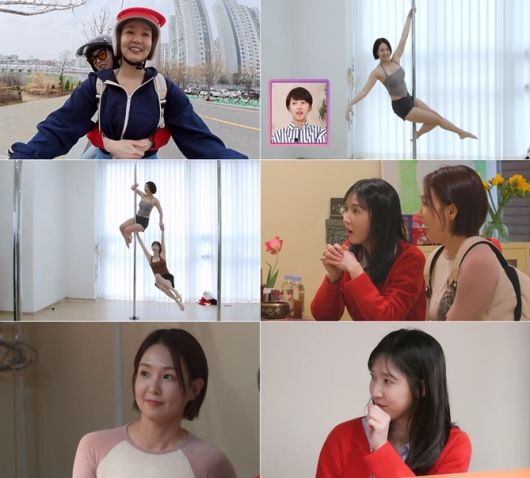 사진=SBS Plus·E채널 예능 ‘솔로라서’