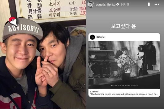 스포츠월드