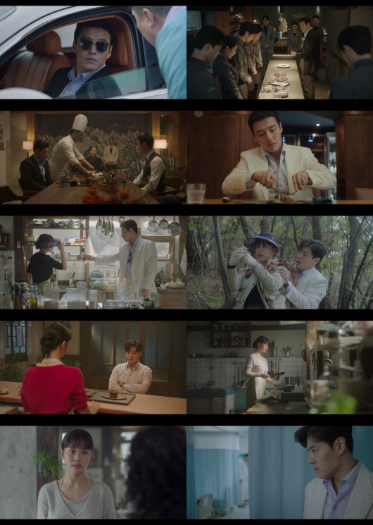 지니 TV 오리지널 ‘당신의 맛’ 방송화면 캡처.