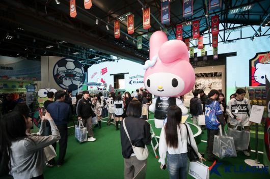 사진=한국프로축구연맹 제공