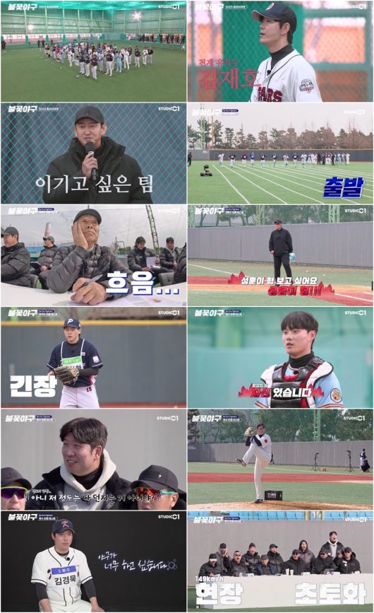 스포츠월드