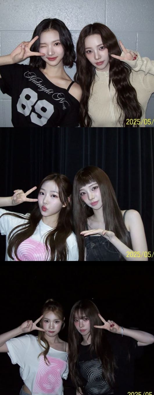 사진= 카리나 SNS