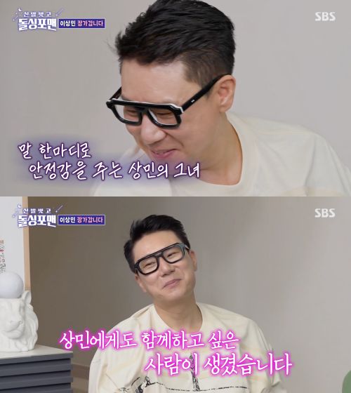 스포츠월드