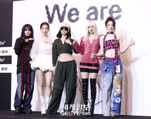 그룹 아이들이 19일 서울 강남 역삼동 조선 팰리스 서울 강남에서 열린 미니 8집 '위 아(We are)'의 쇼케이스에 참석해 포즈를 취하고 있다. 한윤종 세계일보 기자.