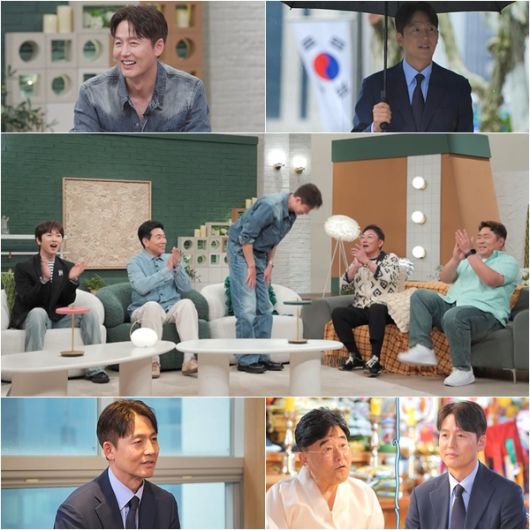 사진 = 채널A '요즘 남자 라이프–신랑수업' 방송 화면 캡처