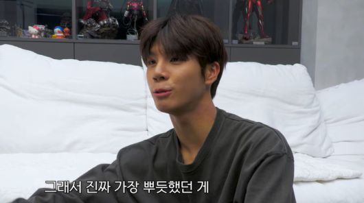 사진= 정동원 유튜브 채널 화면 캡처