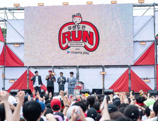 ‘무한도전 Run with 쿠팡플레이’ 특별 공연 아티스트 스윗콧소로우(정준하, 스윗소로우) [사진=쿠팡플레이]