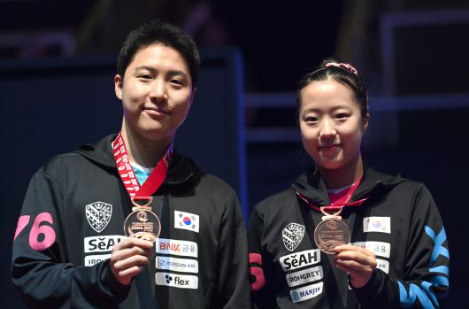 사진=대한탁구협회(공동취재단) 제공