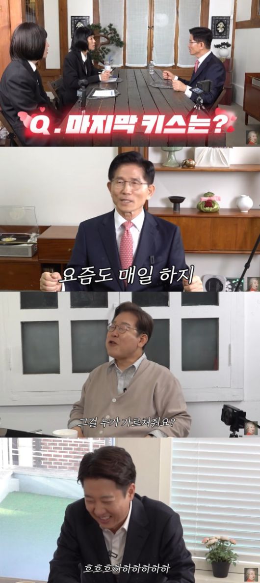 사진= '공부왕 찐천재 홍진경' 유튜브 화면 캡처