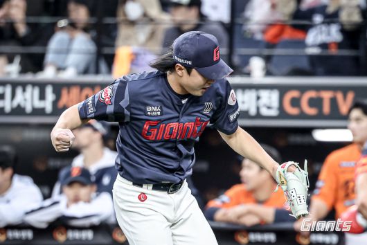 사진=롯데자이언츠 제공