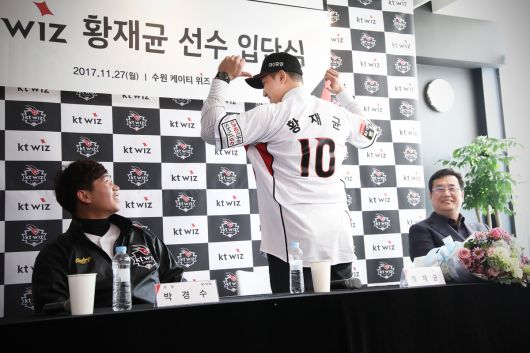 사진=KT 위즈 제공