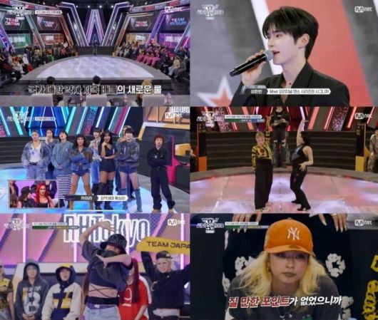 사진= Mnet ‘월드 오브 스트릿 우먼 파이터’ 화면 캡처