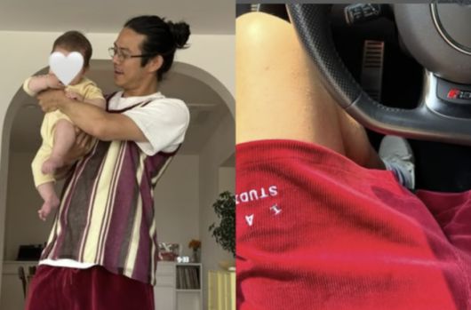 사진= 빈지노 SNS