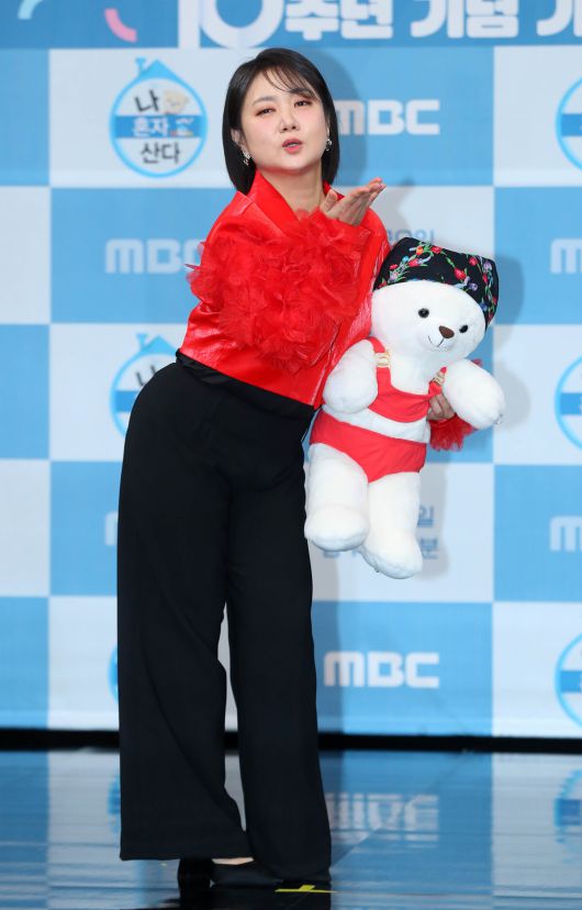 박나래. 사진=뉴시스