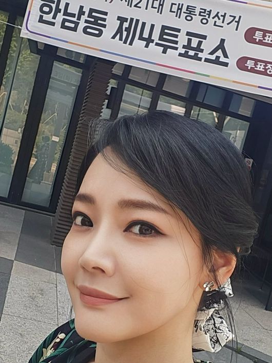 뮤지컬 배우 김소현 투표 인증사진.