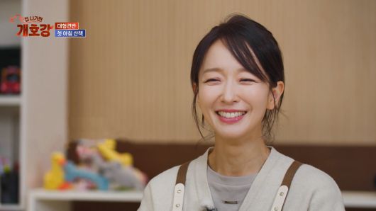 ‘집 나가면 개호강’에 출연 중인 박선영의 모습. JTBC 제공