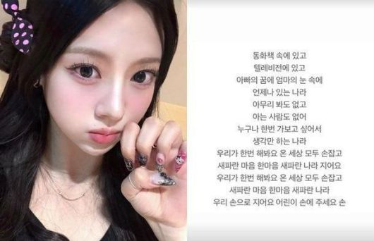 사진= 김수정 SNS