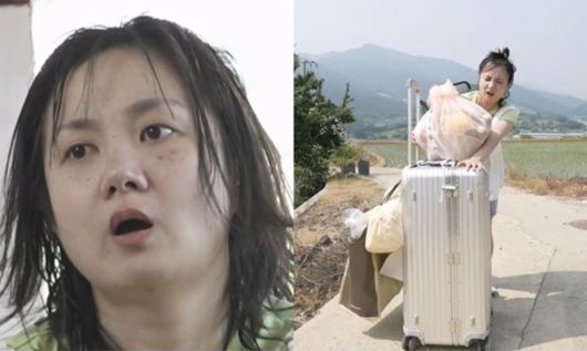 개그우먼 박나래가 ‘나 혼자 산다’를 통해 지리산에서의 특별한 하루를 공개한다.  사진 제공 = MBC ‘나 혼자 산다’