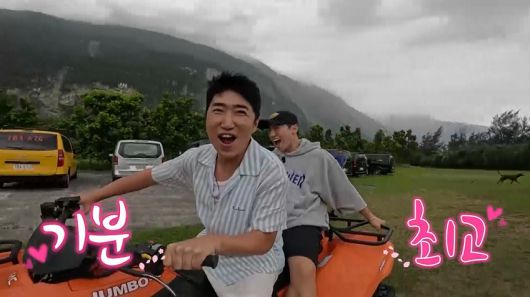 ‘니돈내산 독박투어4’ 방송 스틸컷. 채널S, SK브로드밴드 제공