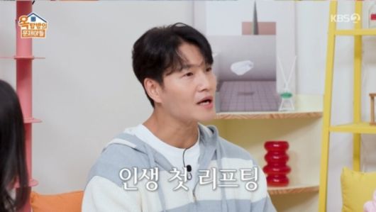 사진=KBS '옥탑방의 문제아들' 방송 화면 캡처