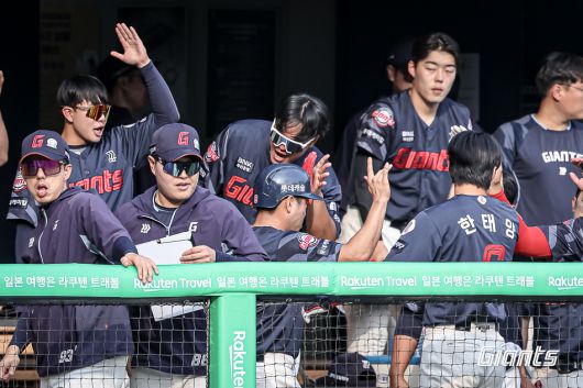 사진=롯데자이언츠 제공